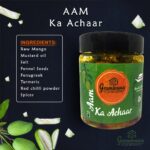 Graminway Aam Ka Achar - Image 2