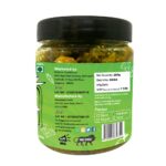 Graminway Gajar Gobhi Shalgam Achaar 200g - Image 3