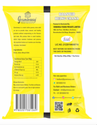Graminway Roasted Heing Chana 250 g - Image 3