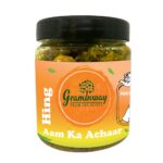 Graminway Hing Aam Ka Achar 200g