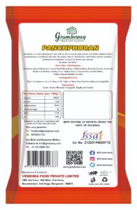 Graminway Panchphoran 200g - Image 2