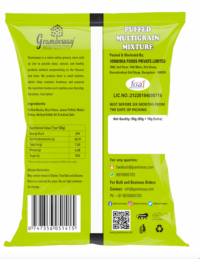 Graminway Puffed Multigrain Mixture 100g - Image 2